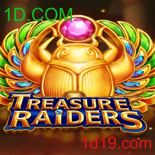 TREASURERAIDERS